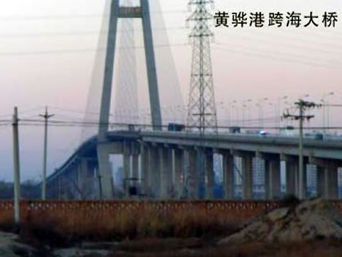 漯河注浆管小导管管棚管应用案例