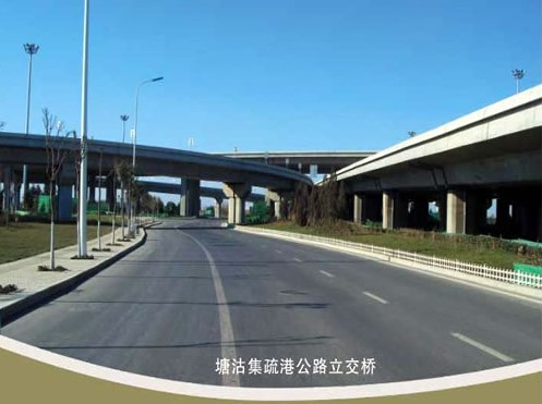 漯河案例展示